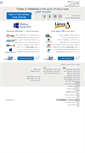 Mobile Screenshot of bengss.com.preview23.livedns.co.il